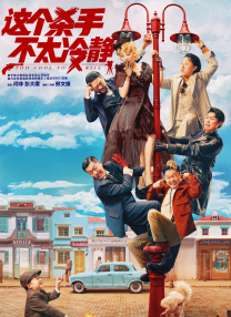 国产精品视频99